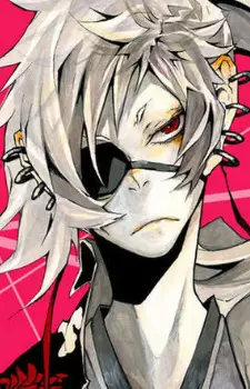 Gambar Karakter Anime: Masamune Date