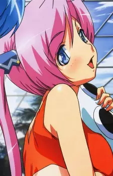Gambar Karakter Anime: Hime Yakushiji