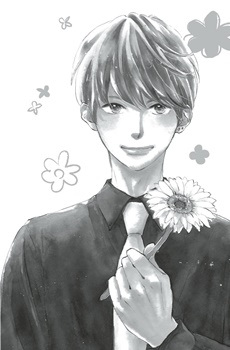 Gambar Karakter Akira Saeki