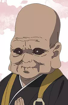 Gambar Karakter Anime: Hourubou