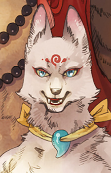 Gambar Karakter Tsugumo