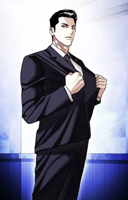 Gambar Karakter Anime: Wonseok Chae