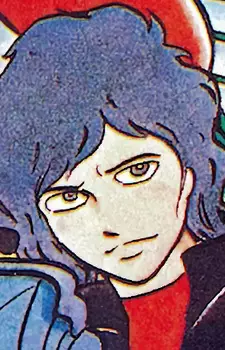 Gambar Karakter Anime: Akira Shinmei
