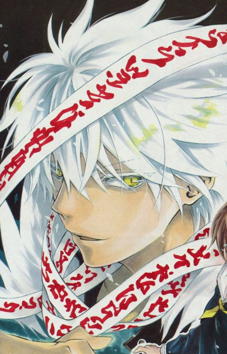 Gambar Karakter Fenrir