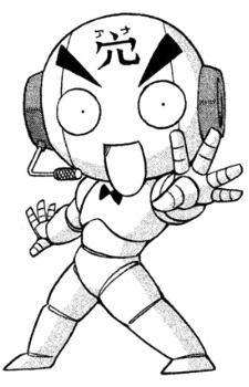 Gambar Karakter Announcer Robopon