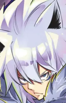 Gambar Karakter Anime: Hien