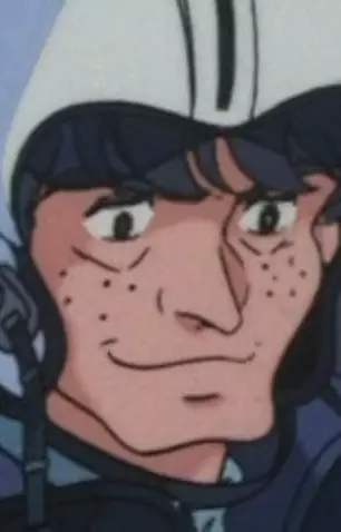 Gambar Karakter Anime: Bowman