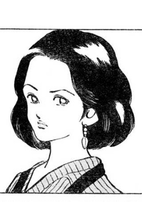 Gambar Karakter Harune Mizutani