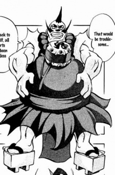 Gambar Karakter Onimaru