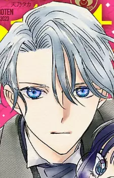 Gambar Karakter Anime: Melvin Silver