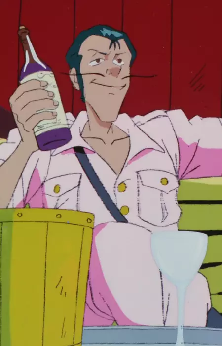 Gambar Karakter Anime: Gonzalez