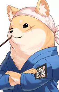 Gambar Karakter Anime: Master Shiba