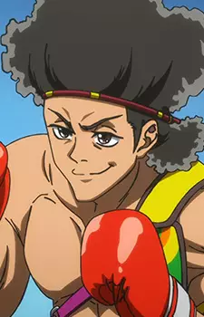 Gambar Karakter Anime: Berunga