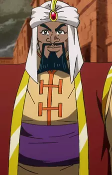 Gambar Karakter Anime: Zamza