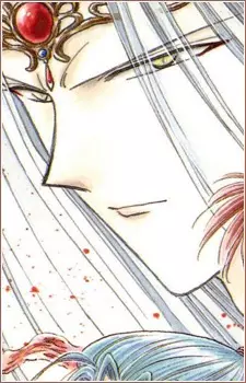 Gambar Karakter Anime: Tenkou