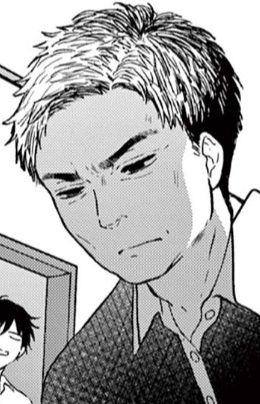 Gambar Karakter Father Asagi