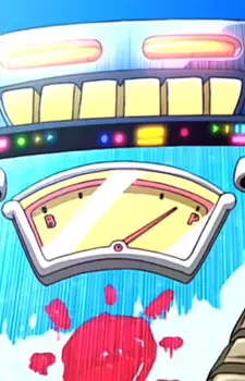 Gambar Karakter Anime: DS18