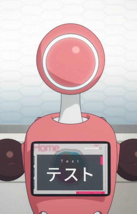 Gambar Karakter Robot Teacher