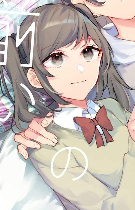 Gambar Karakter Saori Tanaka