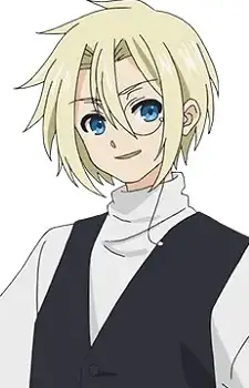 Tsukiyo Hoshifuru
