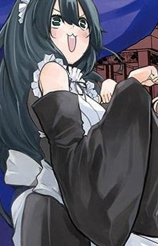 Gambar Karakter Haruka