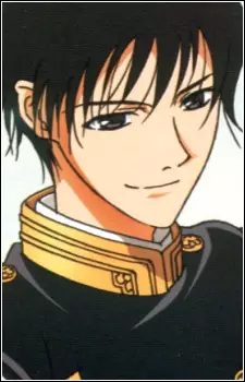 Gambar Karakter Anime: Raikou Minamoto