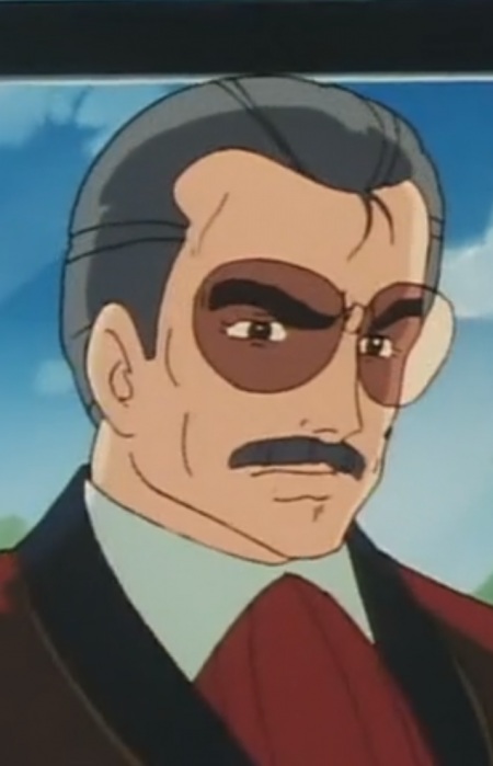 Gambar Karakter Anime: State Governor