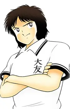 Gambar Karakter Anime: Shun Nitta