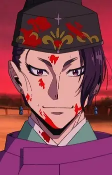 Gambar Karakter Anime: Prince Moriyoshi