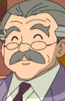 Gambar Karakter Anime: Urayama