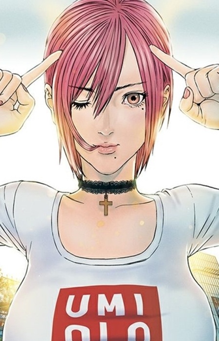Gambar Chiho Johansson