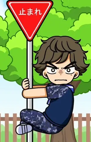Gambar Karakter Anime: Isamu Fuwa