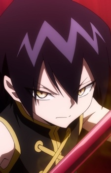 Gambar Karakter Ren Tao