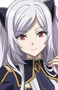 Gambar Karakter Anime: Alexia Midgar