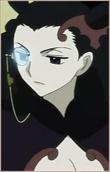 Gambar Karakter Xing Huo