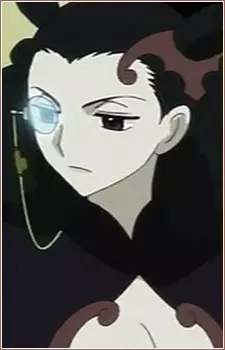 Gambar Karakter Anime: Xing Huo