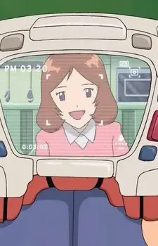 Gambar Karakter Anime: Luna's Mother