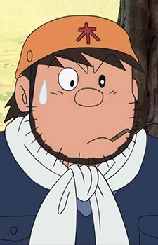 Gambar Karakter Kuma-san