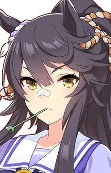 Gambar Karakter Anime: Narita Brian