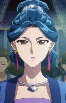 Gambar Karakter Anime: Shin