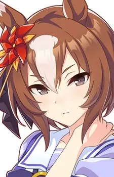 Gambar Karakter Anime: Yaeno Muteki