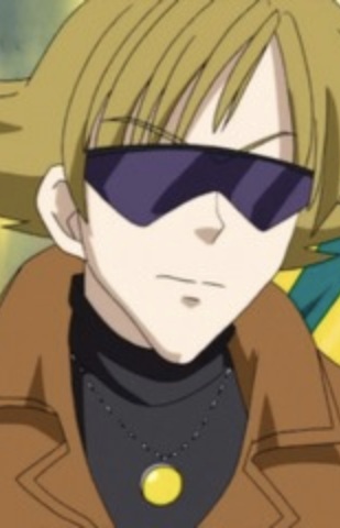 Gambar Karakter Anime: Eric