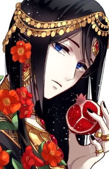Gambar Karakter Hades