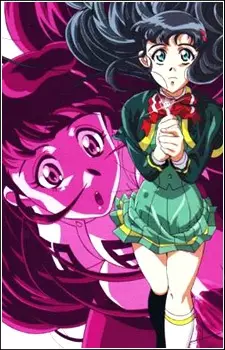 Gambar Karakter Anime: Yuki Azuma