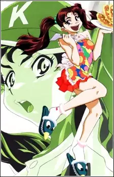 Gambar Karakter Anime: Hikaru Yoshimoto