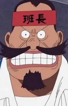 Gambar Karakter Anime: G-8 Head Custodian