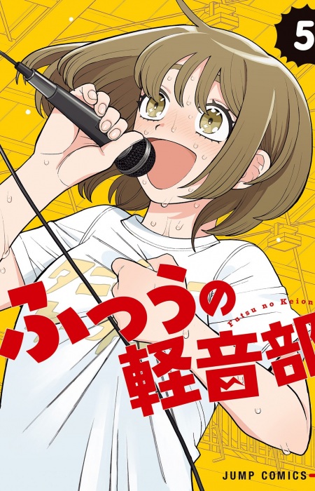 Gambar Karakter Tamaki Nitta