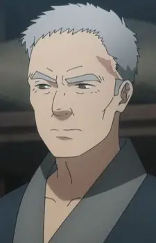 Gambar Karakter Anime: Bosco
