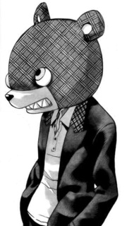 Gambar Karakter Tezca Tlipoca