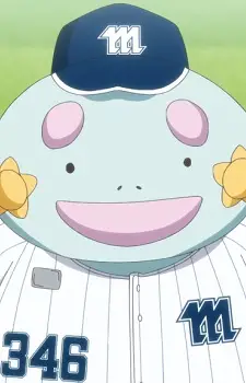 Gambar Karakter Anime: Sun-Shiro